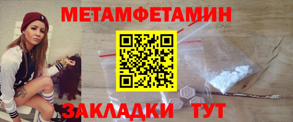 АМФ 98% Артёмовский