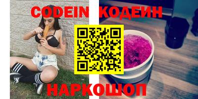 прущая мука Ачхой-Мартан