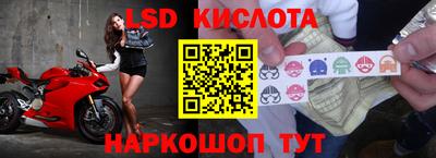 прущая мука Баксан