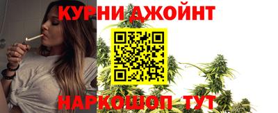 прущая мука Ачхой-Мартан