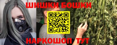 прущая мука Ачхой-Мартан