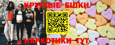 прущая мука Ачхой-Мартан