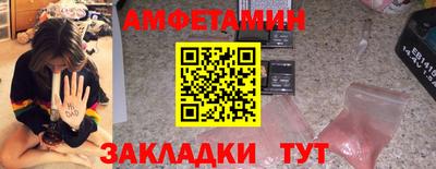 прущая мука Ачхой-Мартан